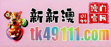 网址